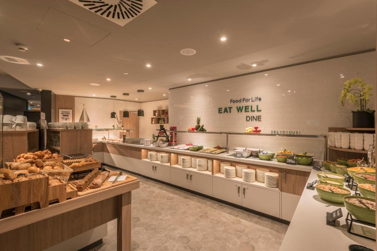 Holiday Inn - Hamburg - Berliner Tor By Ihg Kültér fotó